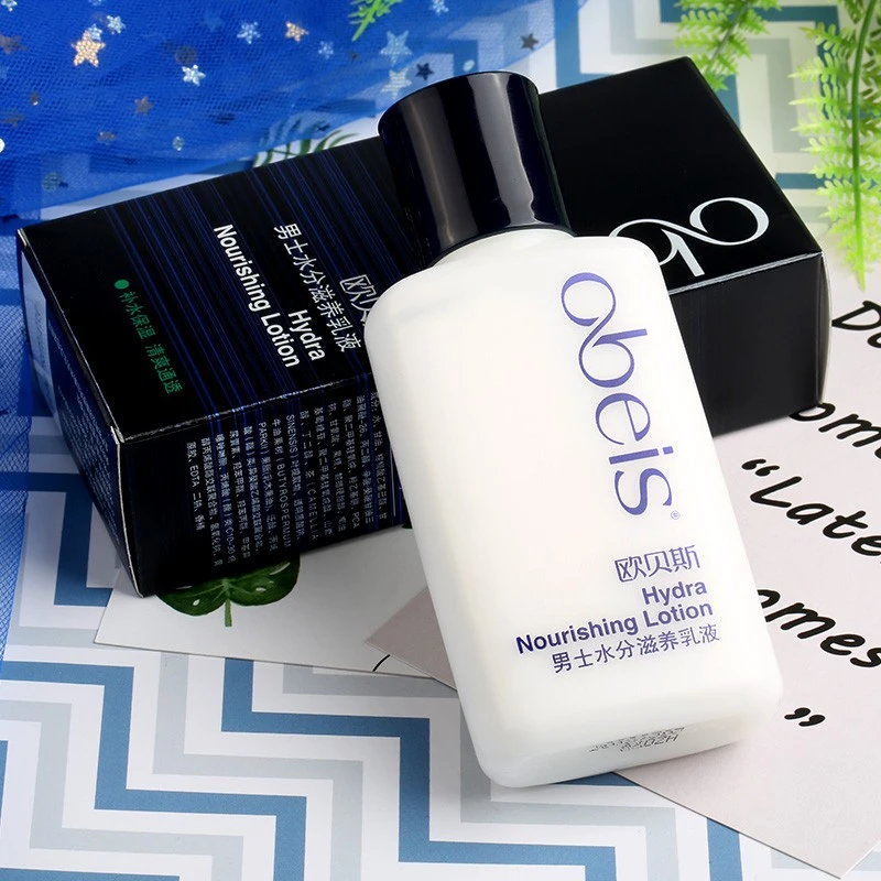 法国欧贝斯男士水分清透滋养乳液水润保湿100ml面霜不油腻擦脸油