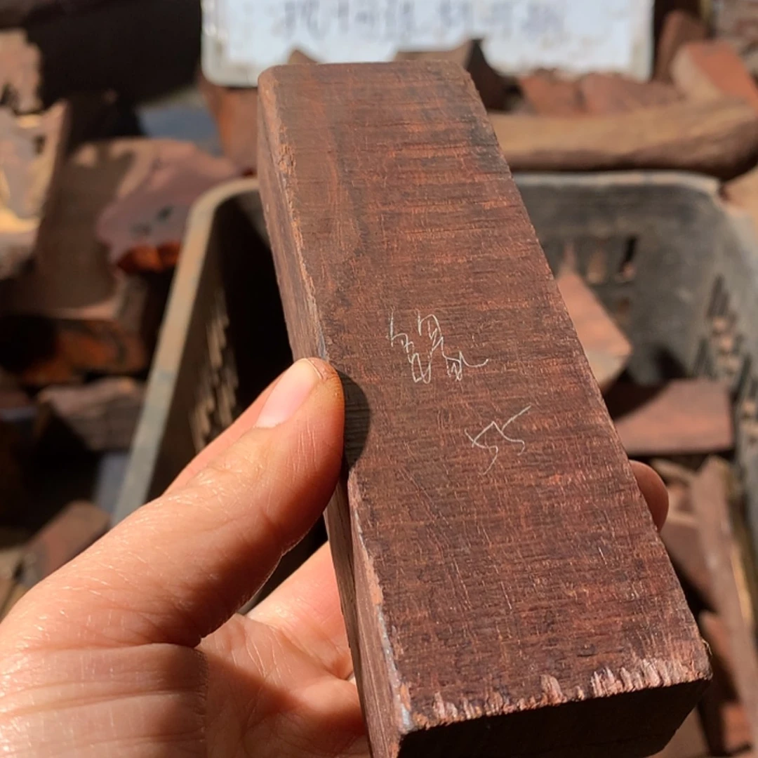 【闪购商品】紫檀55缘*斋