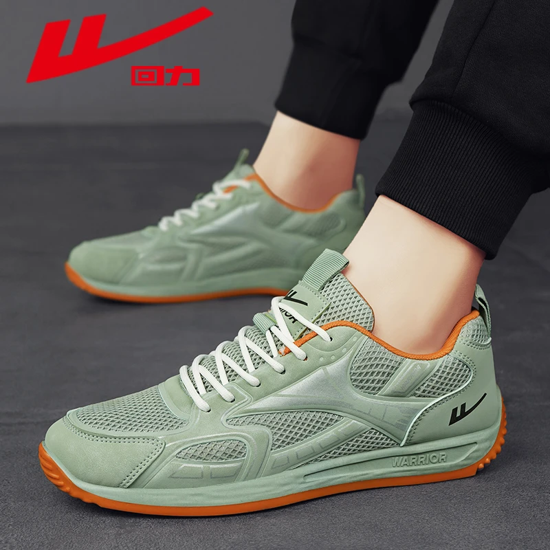 回力阿甘透气潮鞋薄款网面软底休闲鞋男士潮流百搭轻便韩版平板鞋