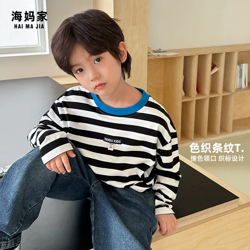 男童条纹长袖t恤2025秋装新款纯棉儿童上衣男孩大童打底衫|24ca35