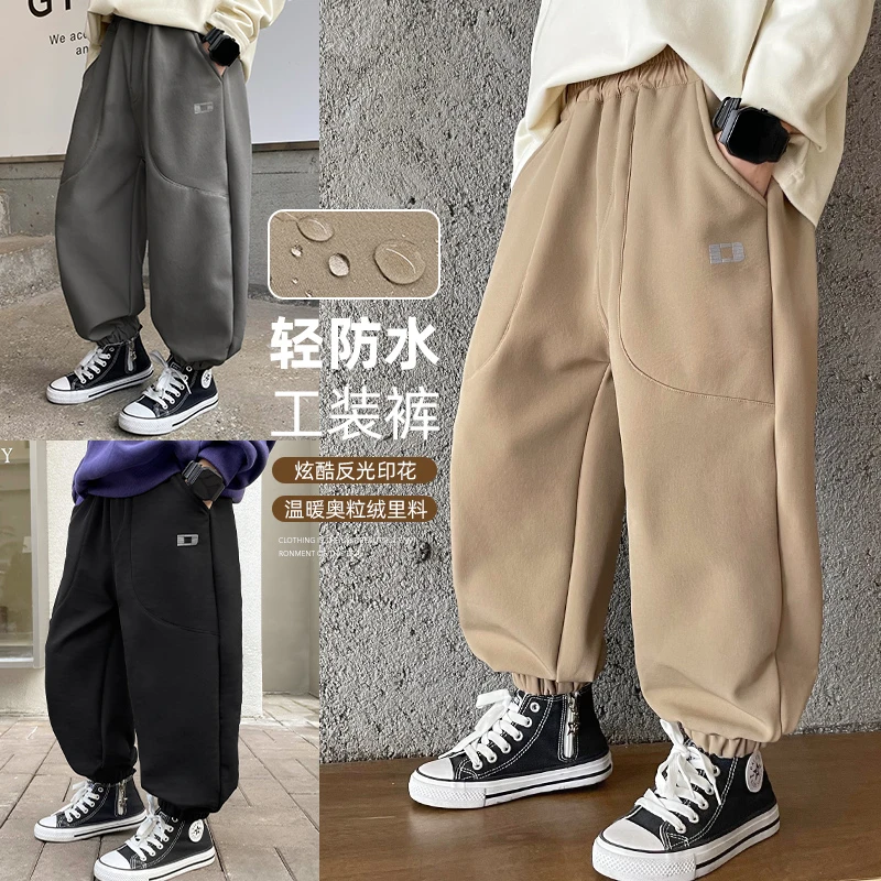 【现货】男童休闲裤加绒加厚秋冬四面弹无束缚中大童裤子|23dk11