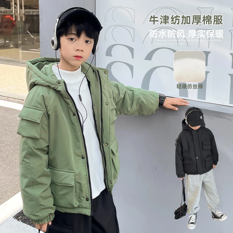 海妈家男童冬装棉衣2024秋冬儿童加厚外套中大童连帽上衣|23dr02