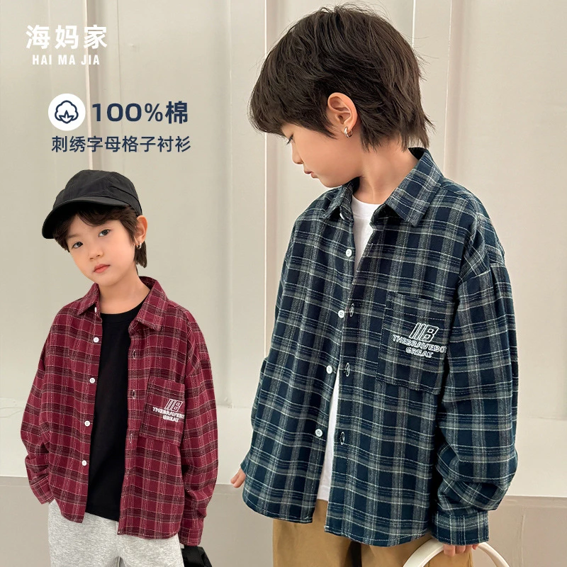男童格子衬衫25秋装新款儿童上衣男孩纯棉童装大童衣服潮|24cb11
