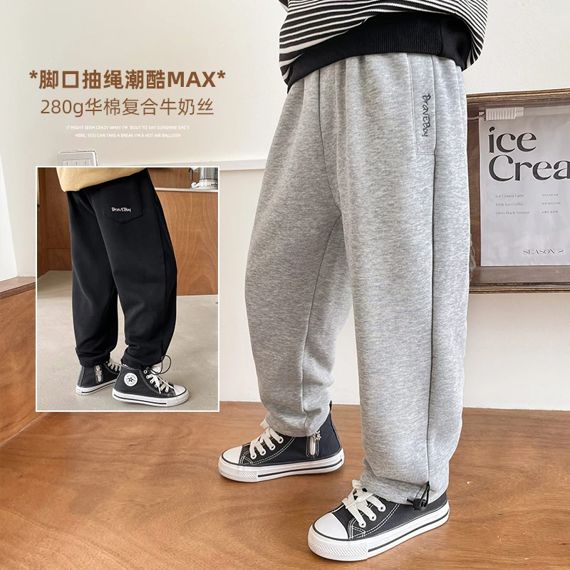 【现货 复合牛奶丝】男童春款脚口抽绳卫裤中大童舒适休闲裤|23ck09