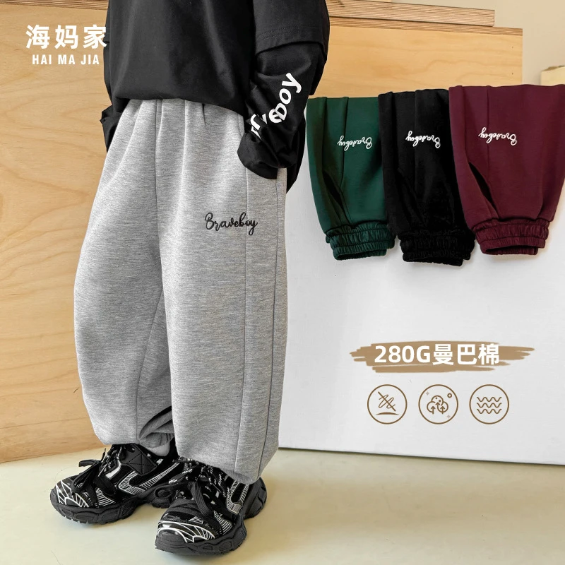 童装男童运动裤儿童卫裤春秋款裤子25秋装新款大童长裤潮|24ck22