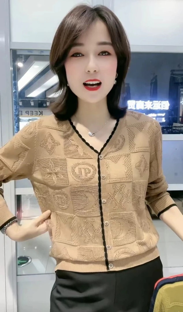 秋季女新款显瘦小香风装长袖夏季针织打底衫长袖宽松时尚气质