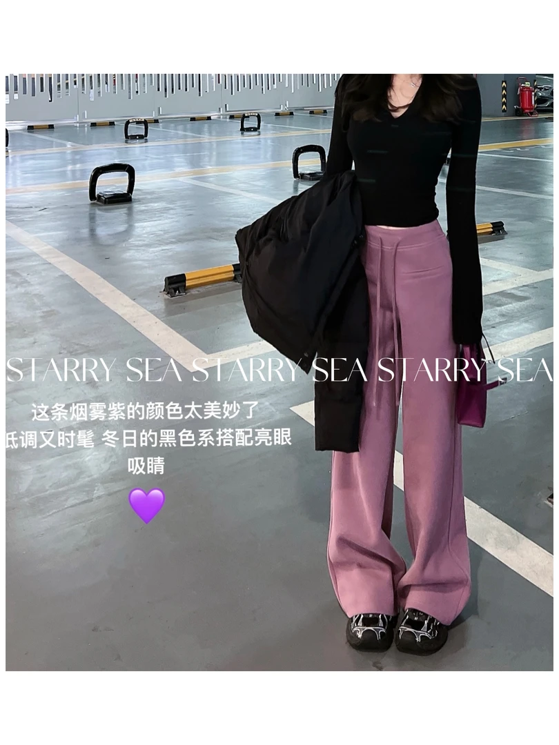 PP 【本期怒推】 福利中腰百搭显瘦慵懒阔腿长裤#PP0016SY