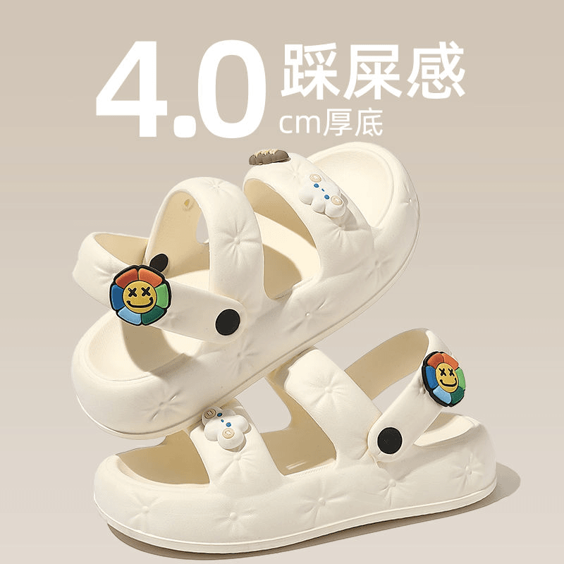 凉拖鞋女士两穿夏季外穿2024新款室内家居防滑厚底可爱eva拖鞋女