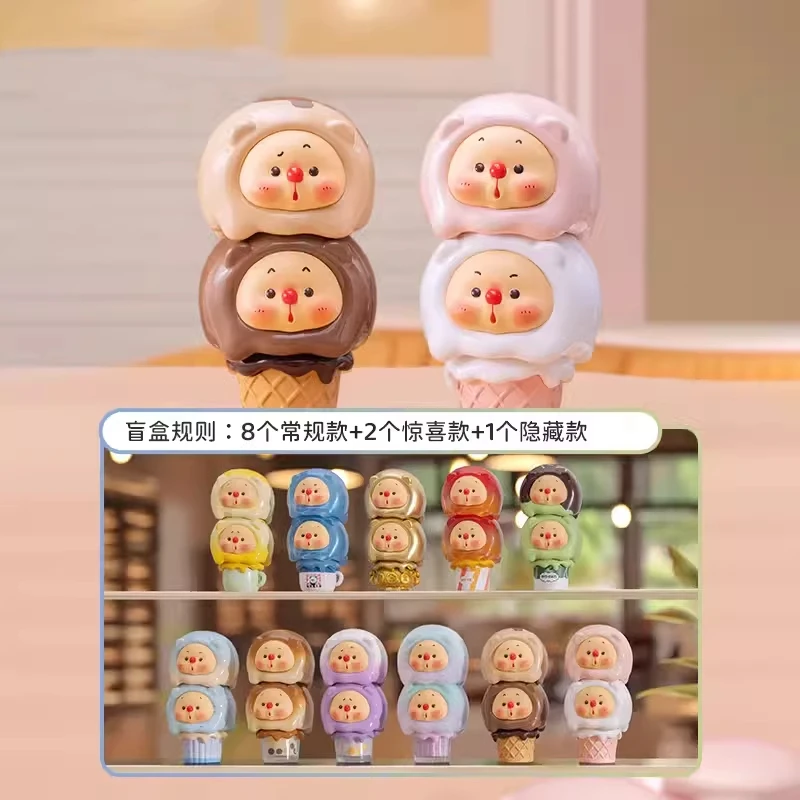 OYO熊崽冰淇淋叠叠乐mini系列盲盒手办