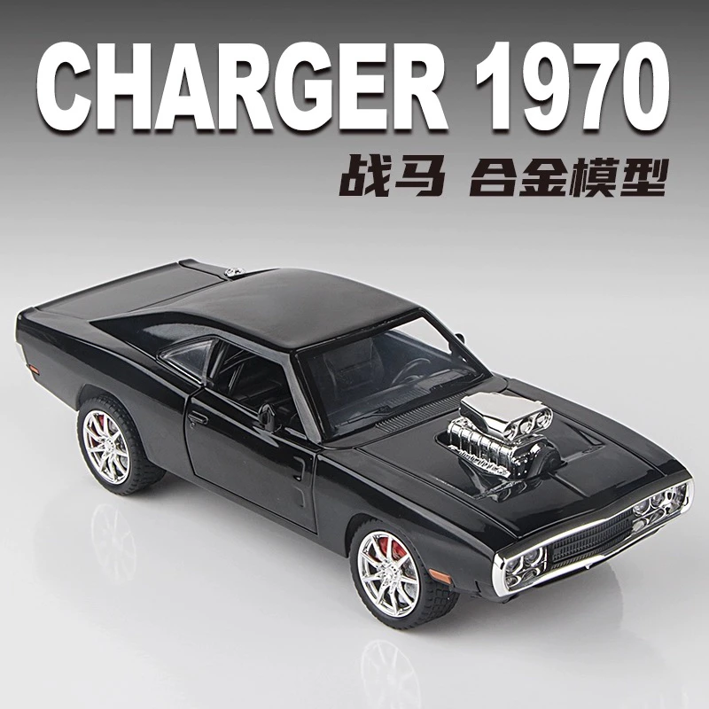 【1:24跑车】道奇战马1970 四开门仿真合金车玩具