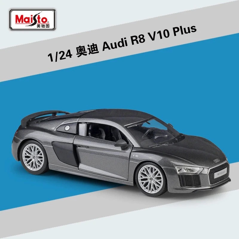 【1：24跑车】奥迪R8v10 美驰图正版授权合金车模