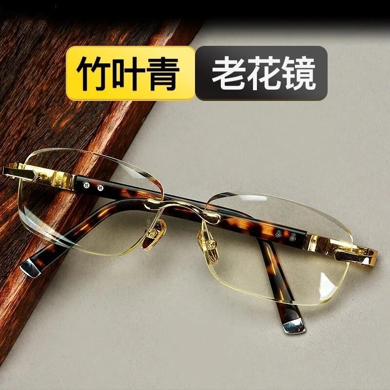 正品高档竹叶青水晶石老花镜男石头眼镜清凉润泽护目养眼镜高清