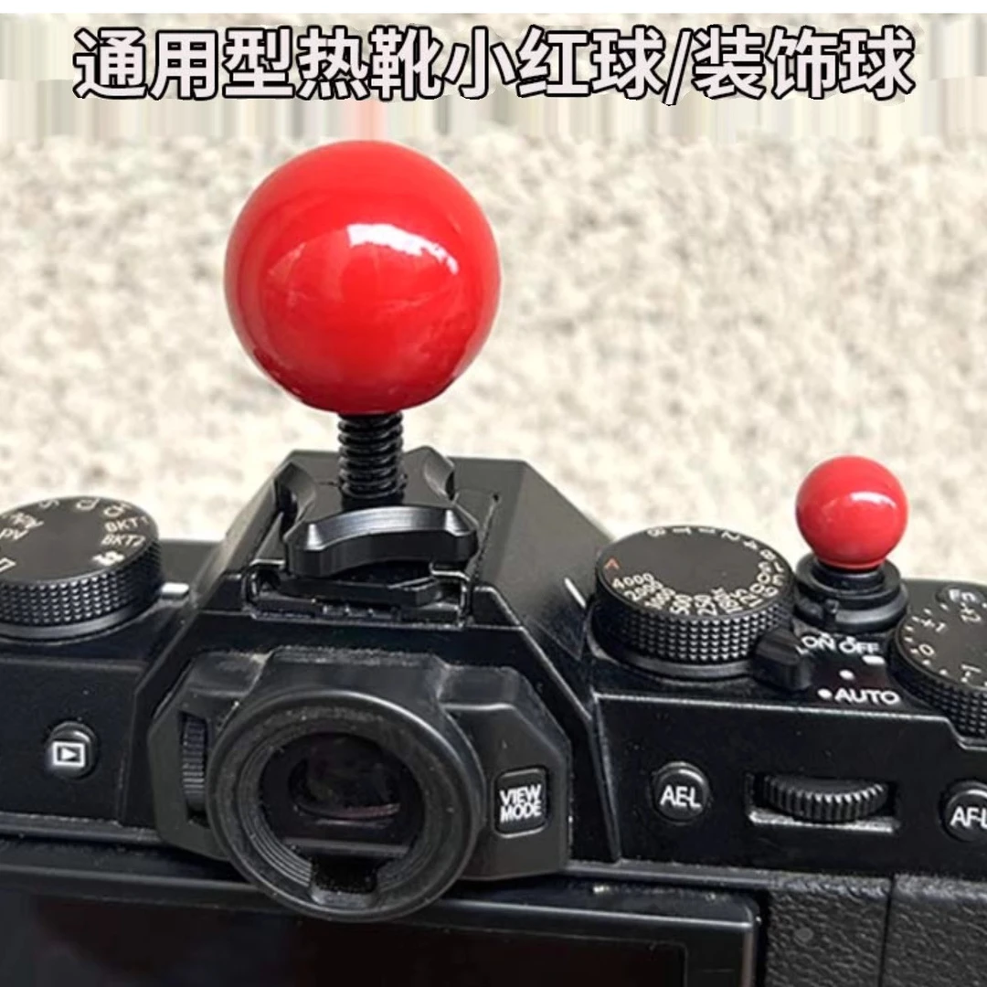 适用富士小红球热靴盖X100V XT5 XT4 XT30 XE4微单相机按钮