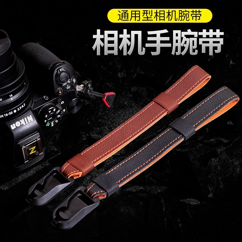 极摄家适佳能富士XT4 100V索尼A6400 A7M4微单反相机 S150手腕带