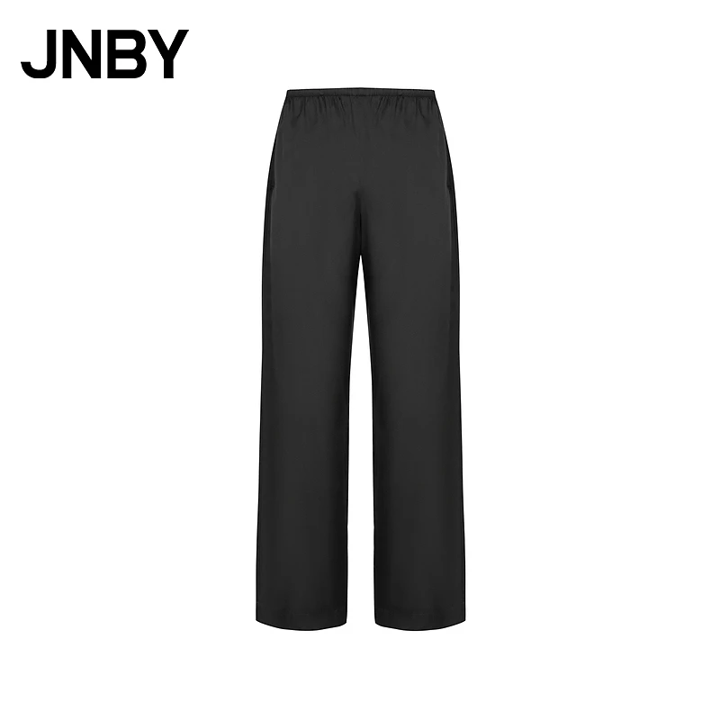 JNBY/江南布衣休闲裤女宽松直筒桑蚕丝混纺长裤通勤5O8E1041H