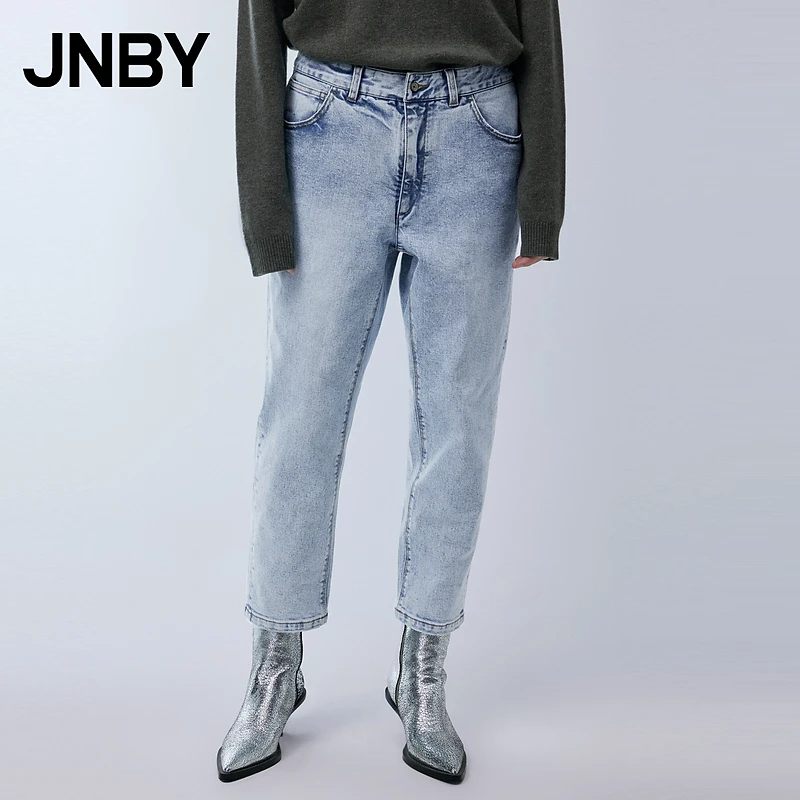JNBY/江南布衣春水洗牛仔裤九分宽松锥形九分裤女5N3E1501A