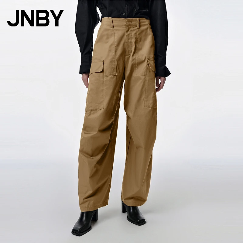 JNBY/江南布衣秋季阔腿裤工装裤大口袋超长裤宽松休闲立体裤子女