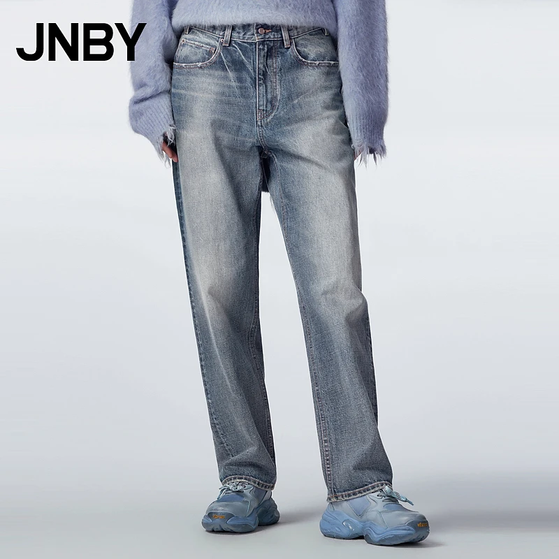 JNBY/江南布衣秋牛仔裤女水洗锥形裤子显瘦宽松休闲长裤5N0E11810