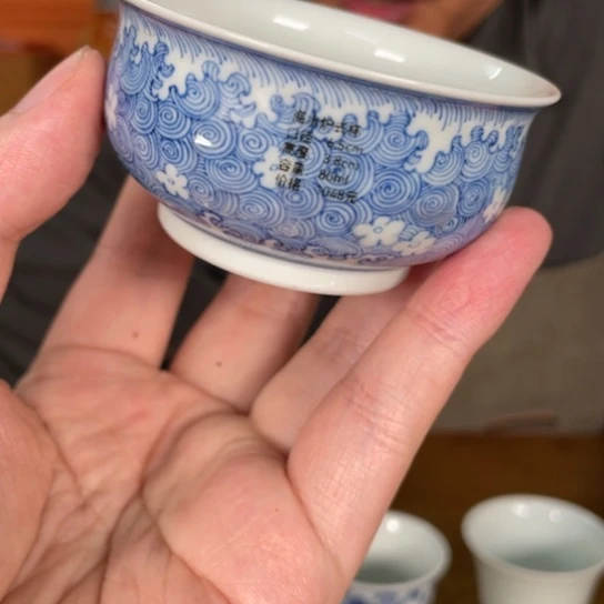 碗福利来啦，福利来啦，