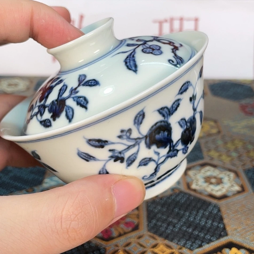 【闪购商品】瓷杯福利