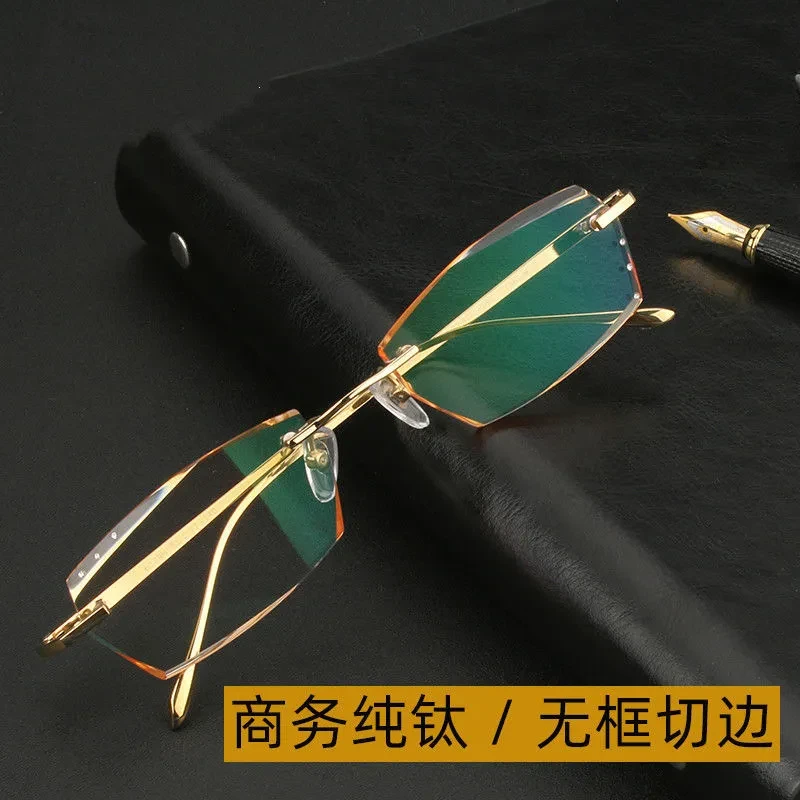 【高端私人定制】高清老光镜商务纯钛变色防蓝光坑疲劳护目老花镜
