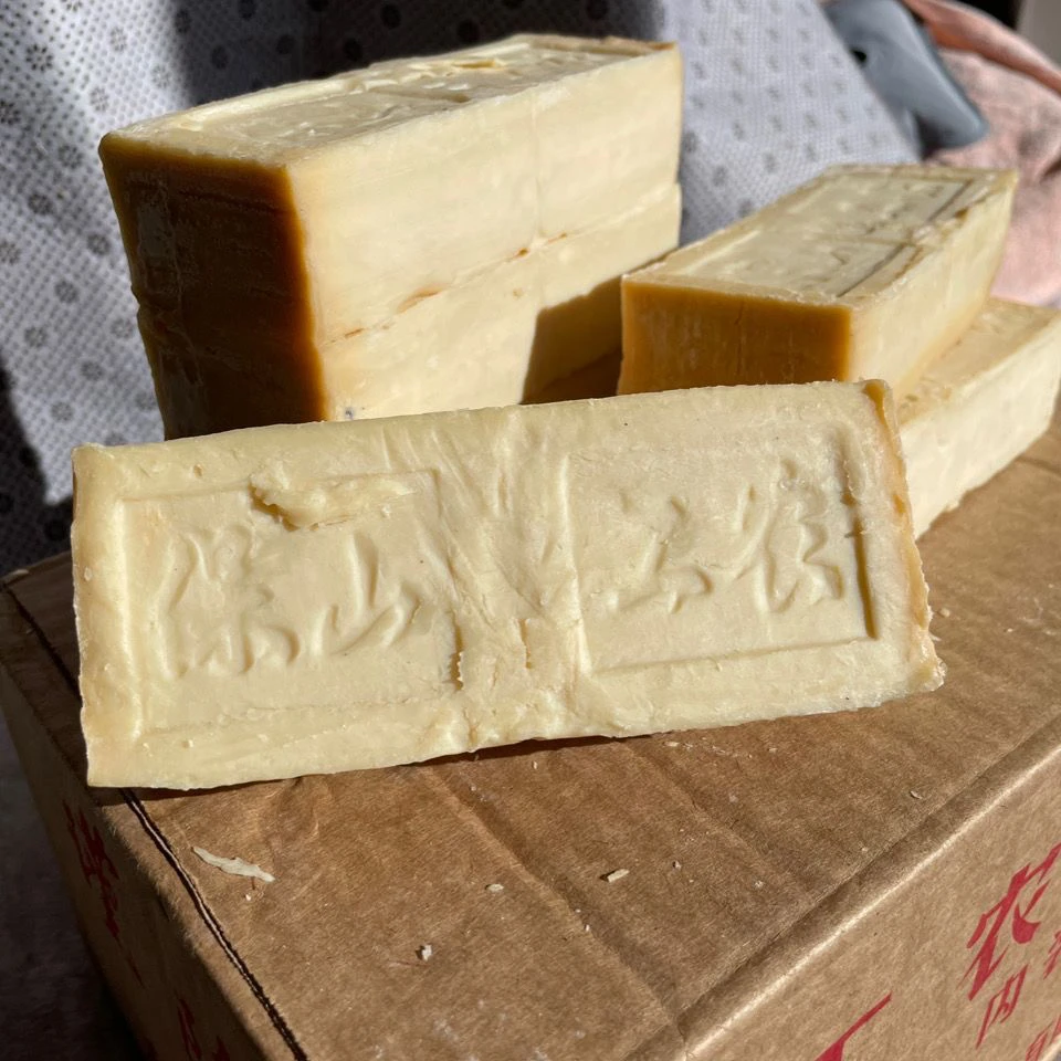 云南保山工农肥皂250gx5条婴儿衣物植物香果油衣皂内衣裤无荧光