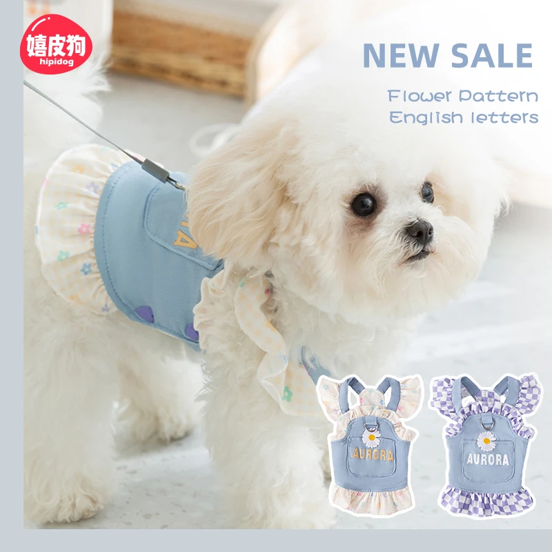 2024新款狗狗连衣裙牛仔格子拼接衣服小型犬比熊夏日宠物裙子0206