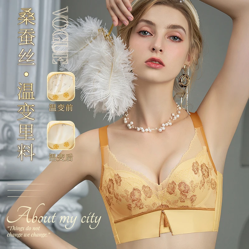 SDIBANNY/圣迪班尼芳华专属【海棠】调整型小胸聚拢防下垂文胸23310