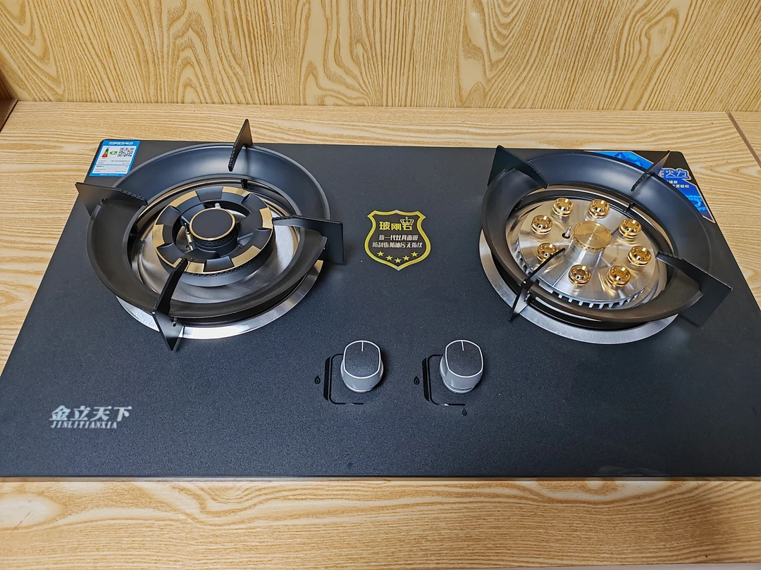 金立天下2053九枪鸳鸯灶