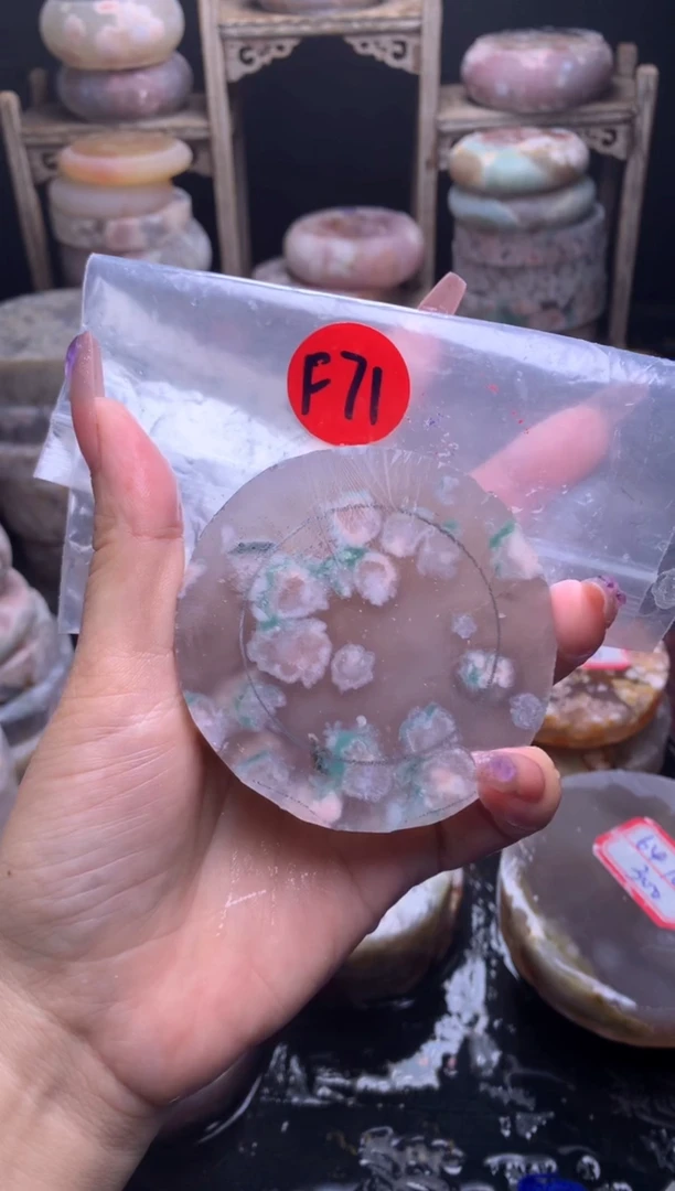 【闪购商品】定制玛瑙.未镶嵌-F71