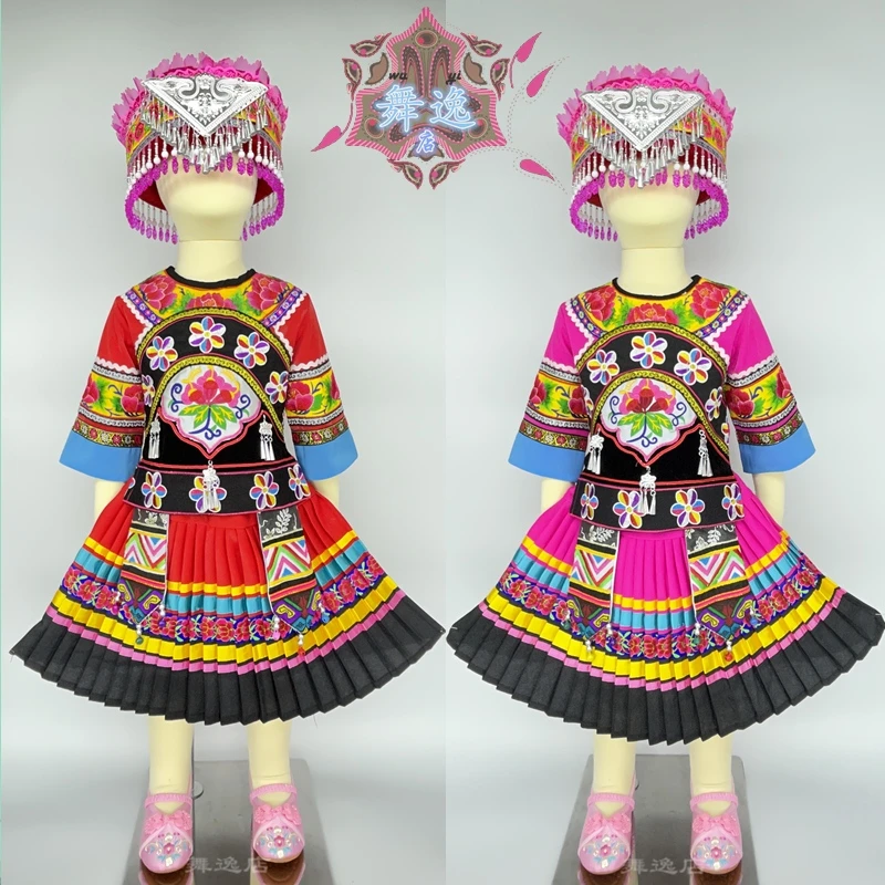 绣花凉山彝族女童装 彝族儿童服装 绣花苗族舞蹈 葫芦丝演出服饰