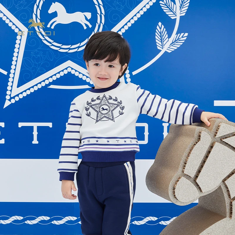 ETTOI儿童卫衣新款秋装衣服套头宽松条纹宝宝打底男