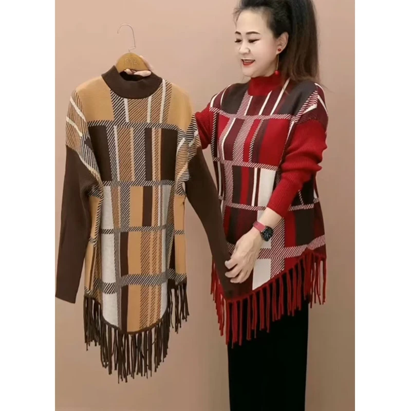 复古格子不规则流苏毛衣裙女秋冬2024新款中长款遮屁股打底针织衫