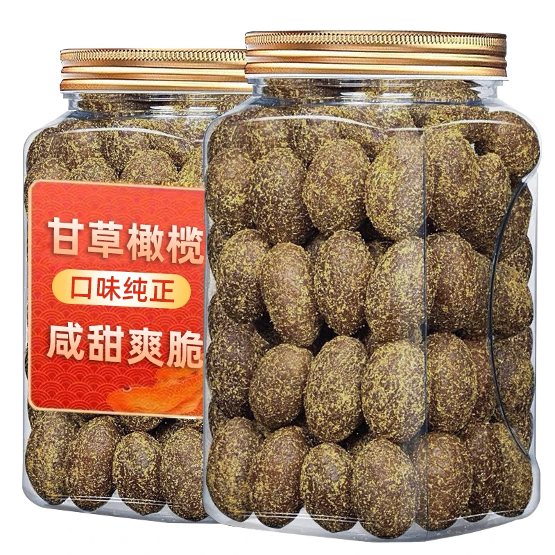 正宗潮汕特产甘草橄榄果干广东回甘蜜饯办公室馋口解馋零食推荐