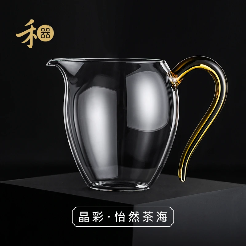 禾器晶彩怡然 高硼硅玻璃公道杯鹰嘴耐高温高档茶海匀杯分茶器