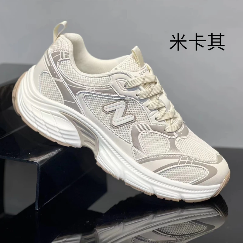 新百伦休闲百搭运动鞋男鞋女鞋透气跑步鞋时尚潮鞋老爹鞋88006