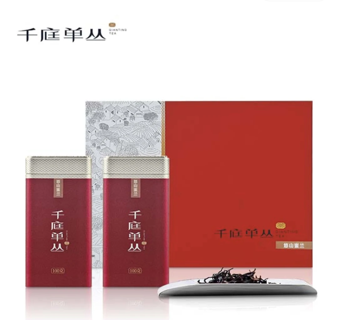 2022年老蜜兰香   口粮届的扛把子