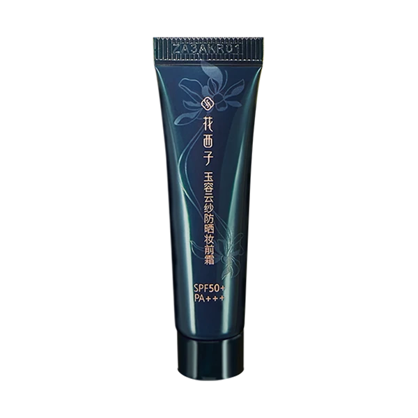 玉容云纱防晒妆前霜5g