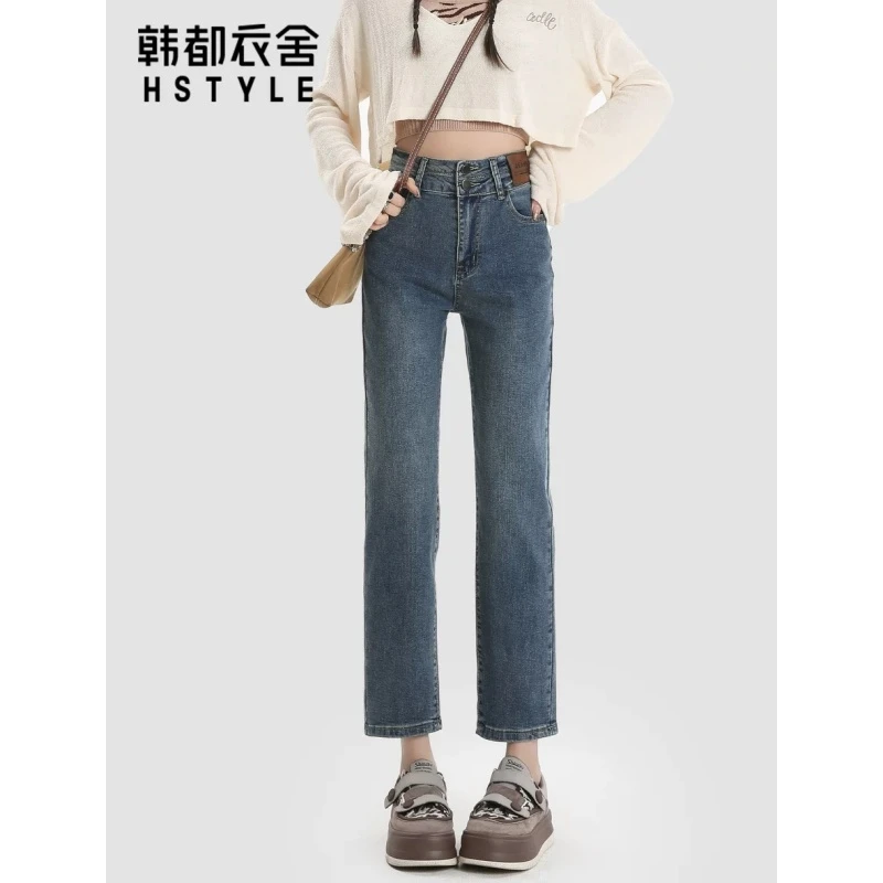 HSTYLE/韩都衣舍牛仔裤女春秋高腰小个子窄版直筒修身弹力烟管裤
