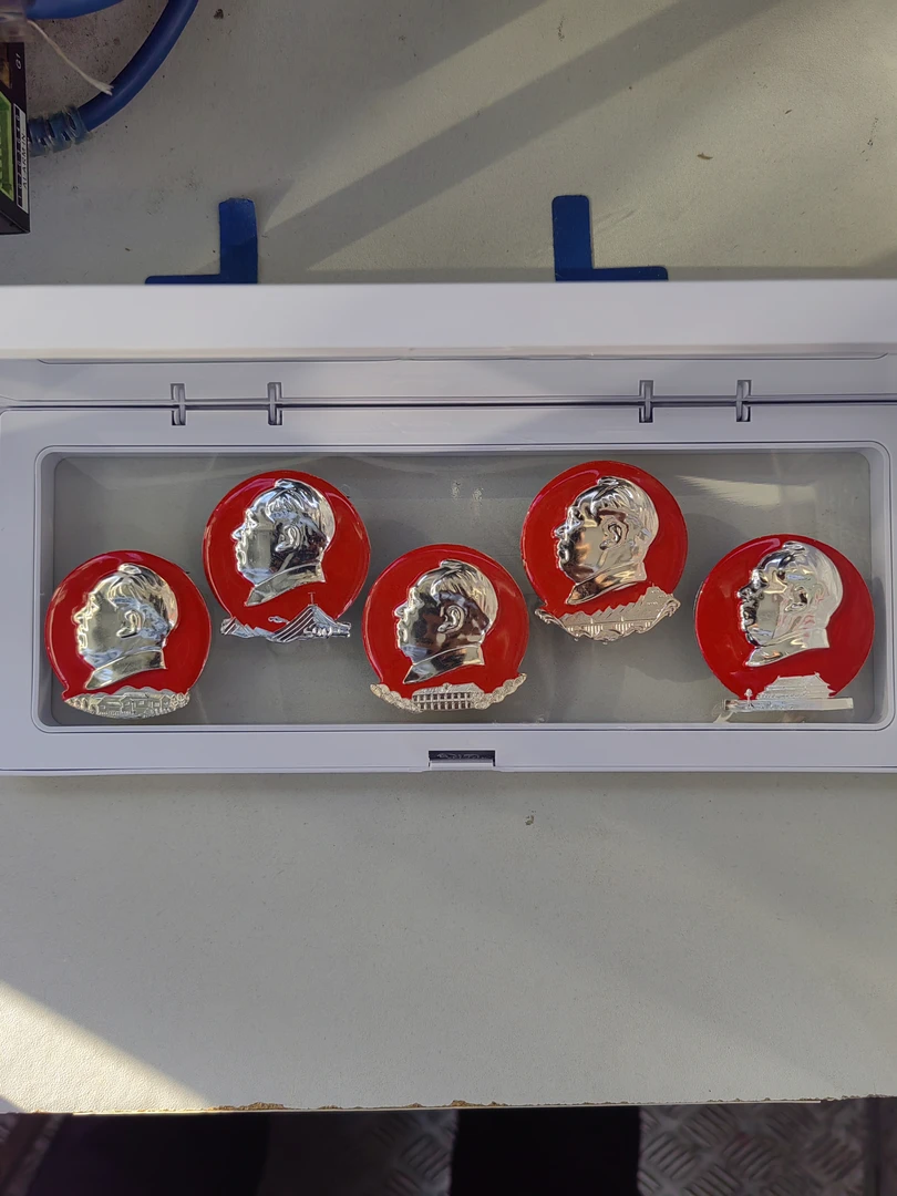 毛主席像章五圣地套章（通信）