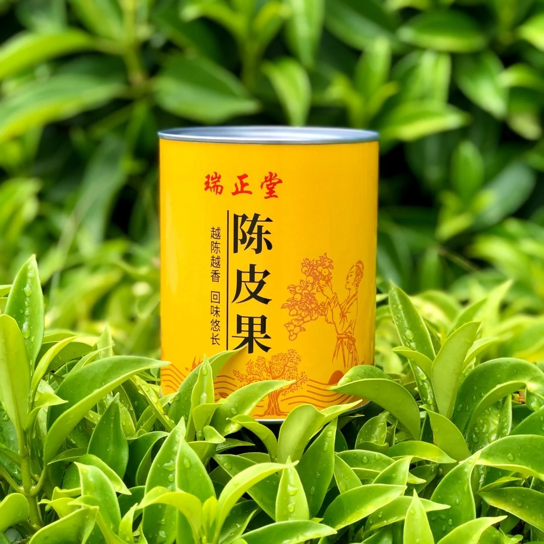 【瑞正堂-陈皮果】15年陈新会陈皮果自然干仓陈化250g罐装陈皮茶