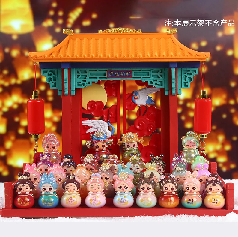 【拆盒】新款古风御守福袋可爱小萌粒公仔潮玩惊喜盲袋
