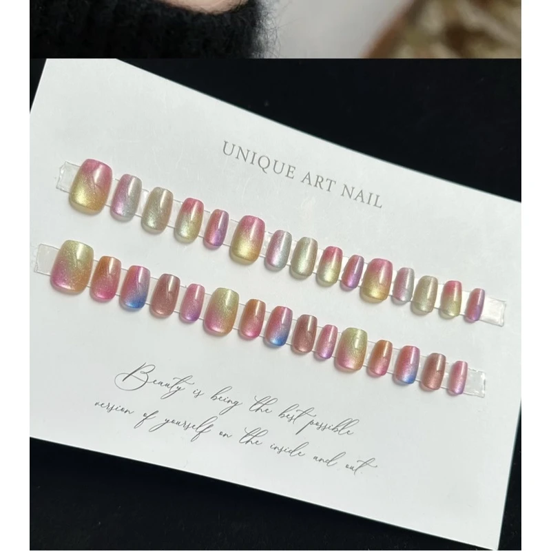 【M49】美拉德彩虹糖果可拆卸美甲贴片