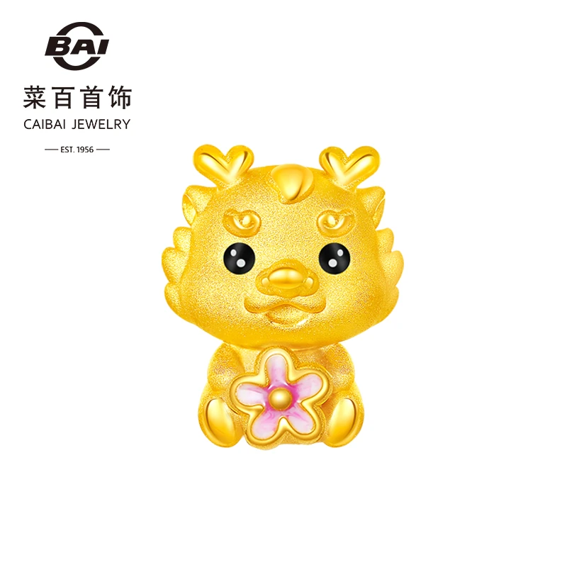 CBAI/菜百足金饰品XY抱抱系列龙年转运珠抱桃花可爱真金简约素款
