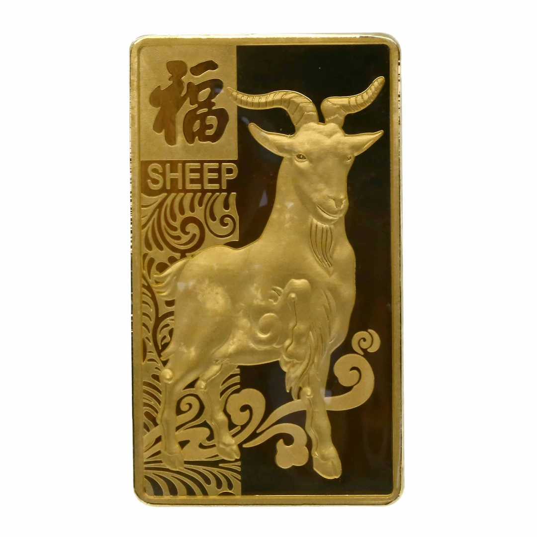 CBAI/菜百SY 投资金条羊年投资生肖金条 足金999.9