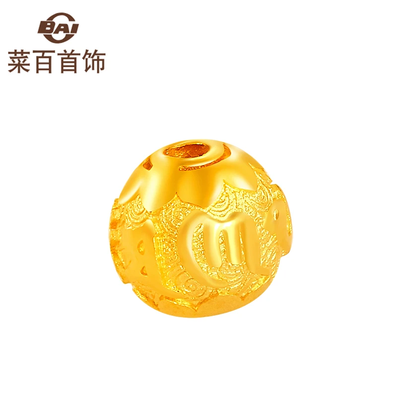 CBAI/菜百足金项坠 足金990 六字箴言转运珠时尚百搭精美（不赠绳）