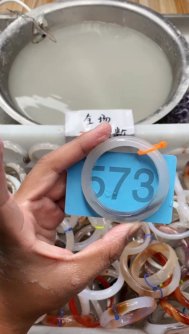 【闪购商品】玛瑙/玉髓手镯未镶嵌5354