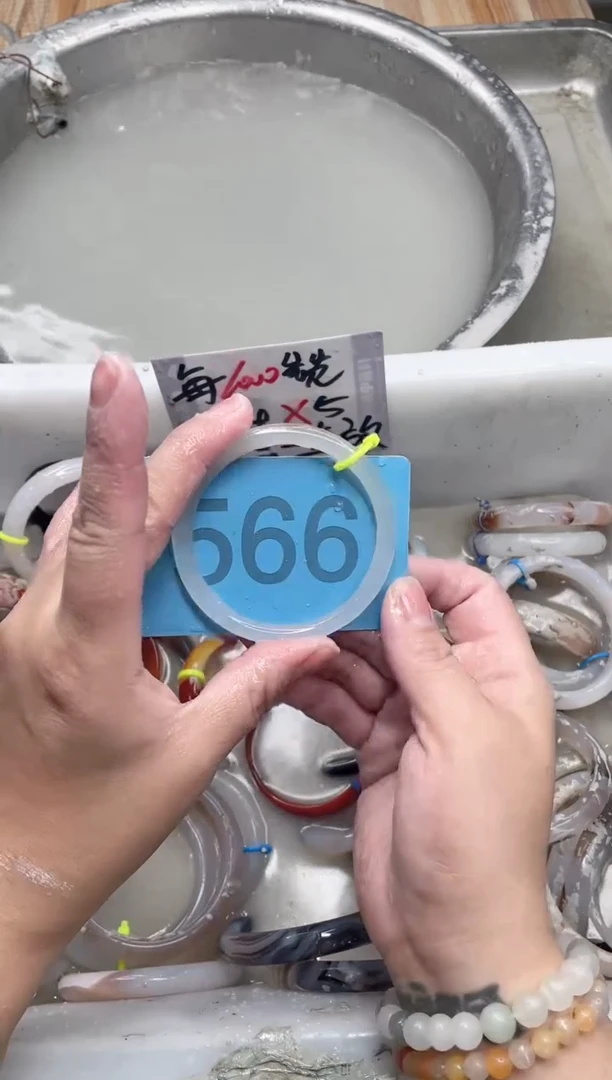 【闪购商品】玛瑙/玉髓手镯未镶嵌5455