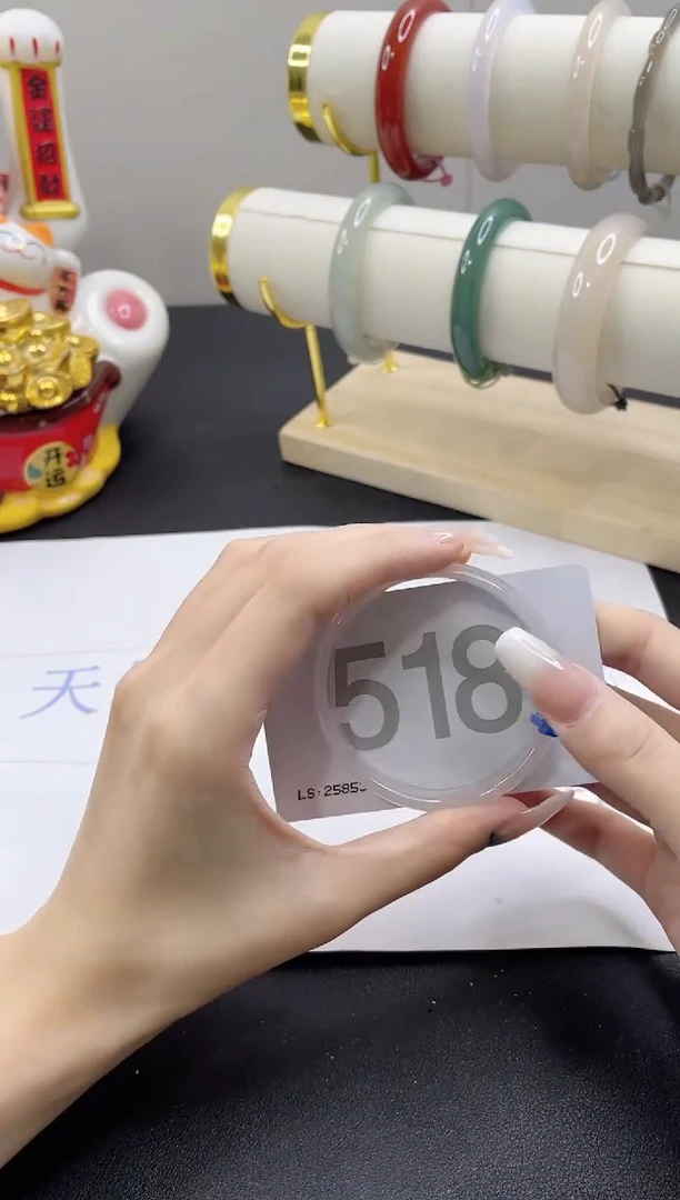 【闪购商品】玛瑙/玉髓手镯未镶嵌5152