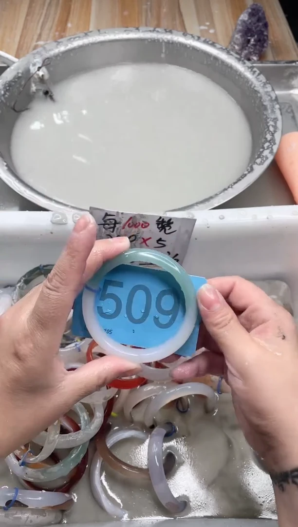 【闪购商品】玛瑙/玉髓手镯未镶嵌5960